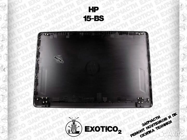 HP 15-BS Крышка матрицы Новая