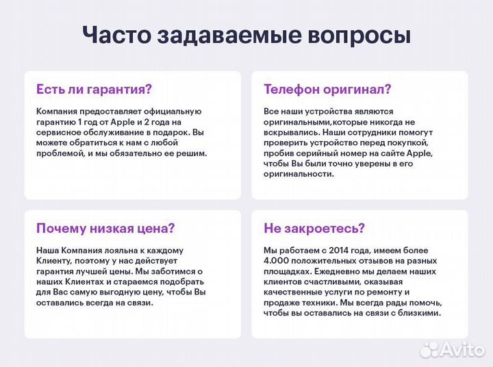 Apple iPad 9 256gb Space Gray