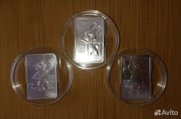 Комплект монет Олимпиада Талисманы Сочи 2014