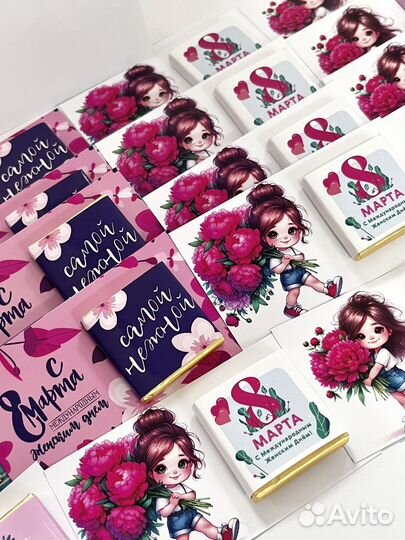 Открытка с шоколадкой. Подарок на 8 марта