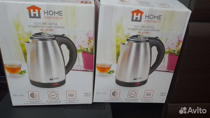 Новый электрический Чайник 2 л, 1800 Вт