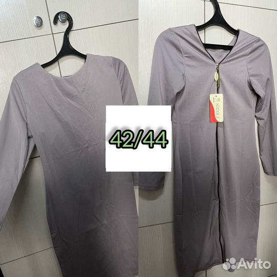 Платье новое