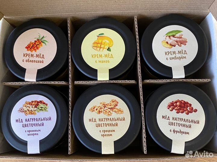 Подарочный набор