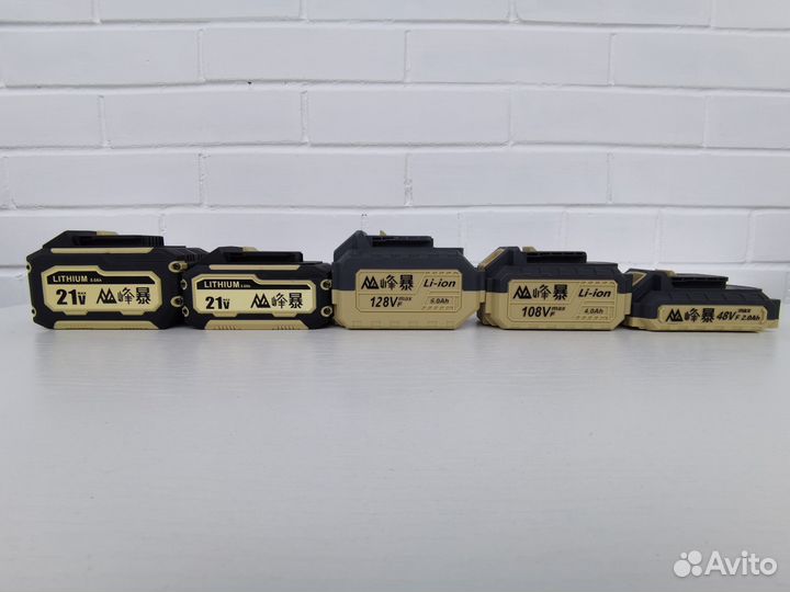 Аккумуляторная батарея feng-BAO (Оригинал)