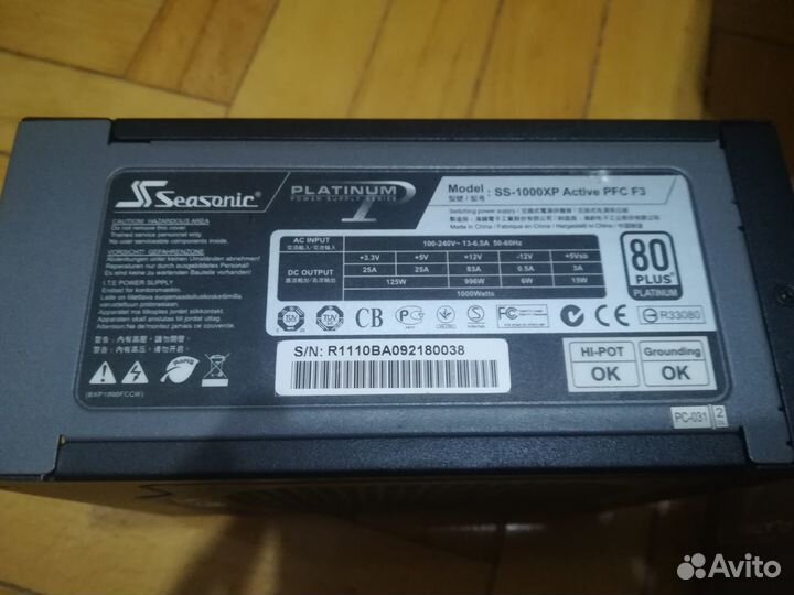 Блок питания Seasonic Platinum-1000 watt (PFC F3)
