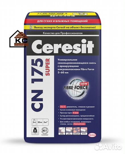 Наливной пол Ceresit
