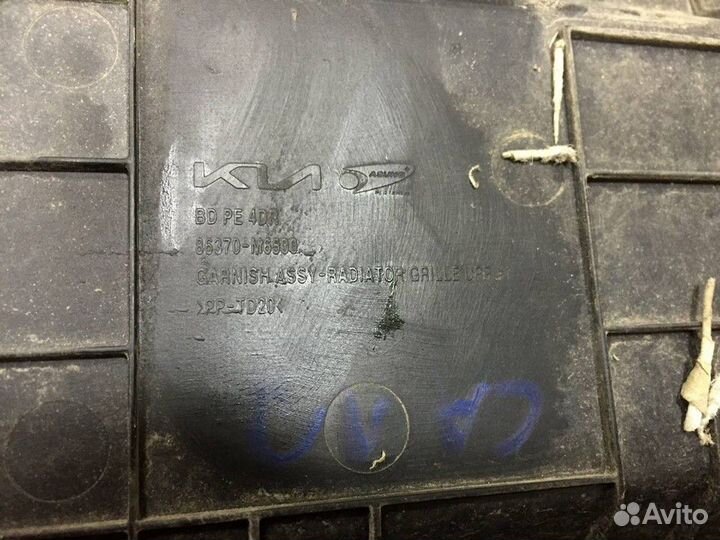 Кожух замка капота Kia Cerato