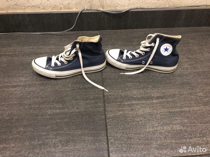 Converse