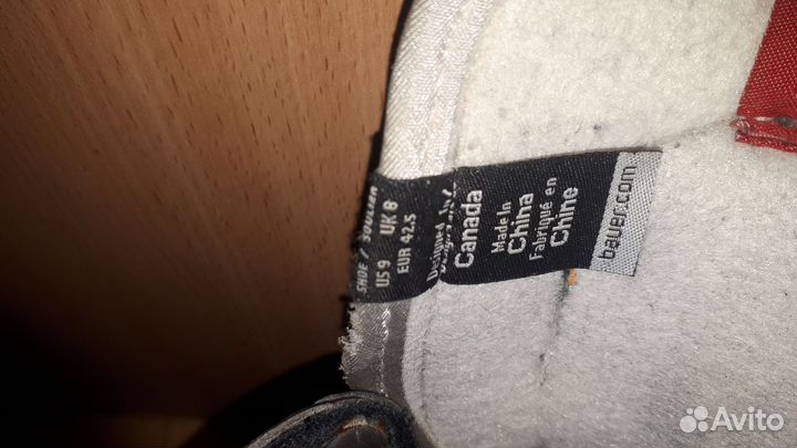 Коньки профессиональные Bauer