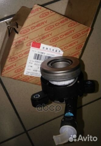 Подшипник выжимной Фора 519MHA1602501 chery