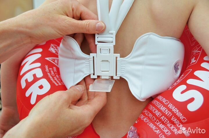 Круг для купания новорожденных Swimtrainer