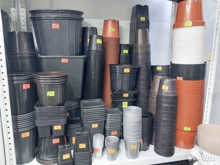 Горшки технические