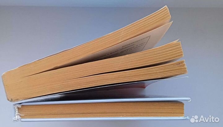 Справочник по истории России для огэ/егэ