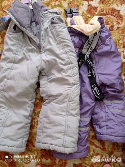 Вещи для девочки