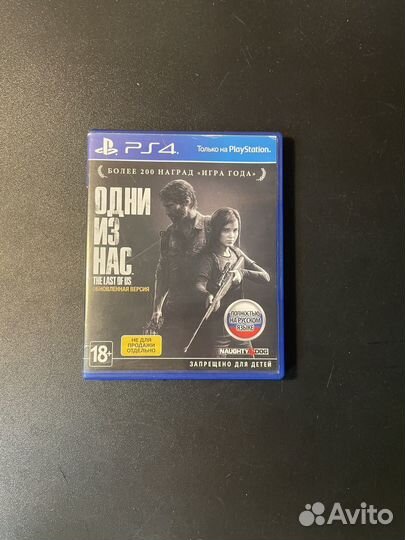 Игры для приставок ps4