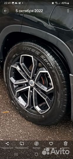 Продам литые диски с колёсами