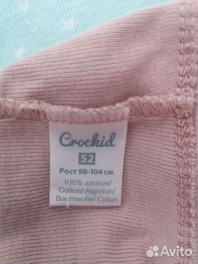 Вещи пакетом на девочку 3 4 года