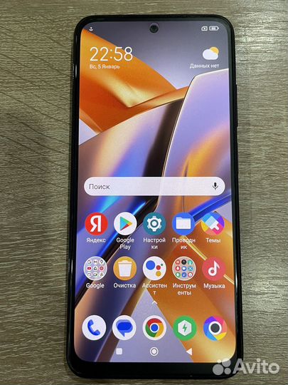 Xiaomi POCO M5s, 8/256 ГБ