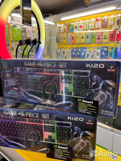 Комплект из 4 предметов для гейминга