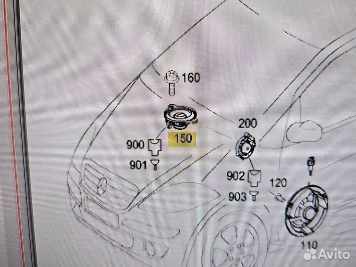 Динамик торпеды A1698200402 мерседес W169 A-класс