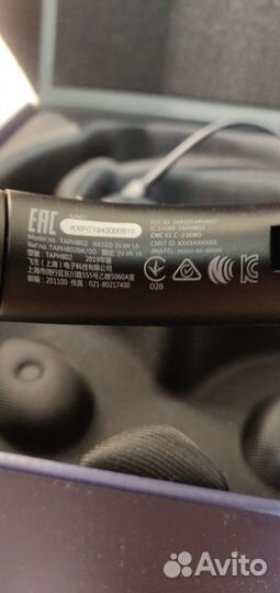 Наушники накладные беспроводные Philips taph802BK