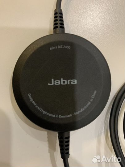 Jabra biz 2400 Duo Usb Lunc 2499-823-104