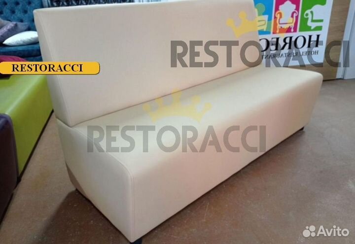 Диван оптом