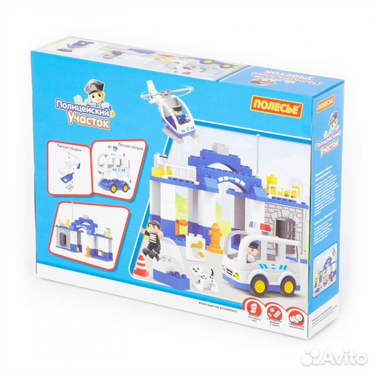 Конструктор Макси - Полицейский участок 70 эл., 77