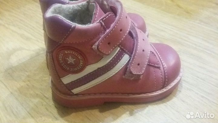 Ботинки Боттилини