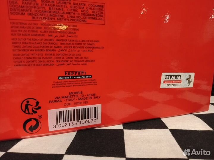 Парфюмерный набор для мужчин Scuderia Ferrari RED