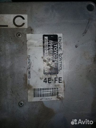 Блок управления двигателем на Тойоту Короллу е110