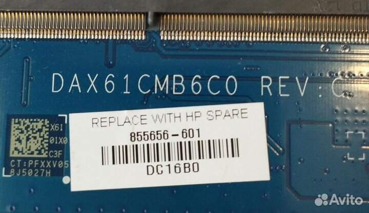 Материнская плата HP ProBook 440 G3