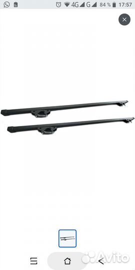 Багажник на рейлинги