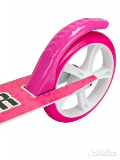 Самокат городской с ножным тормозом розовый