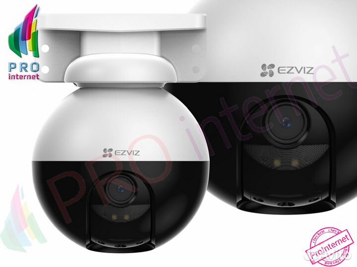 Камера IP Ezviz C8W WiFi