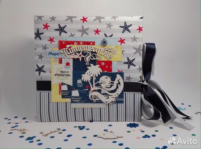 Фотоальбом