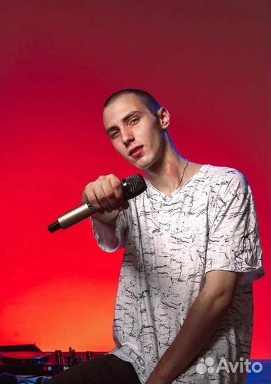 Ведущий+диджей