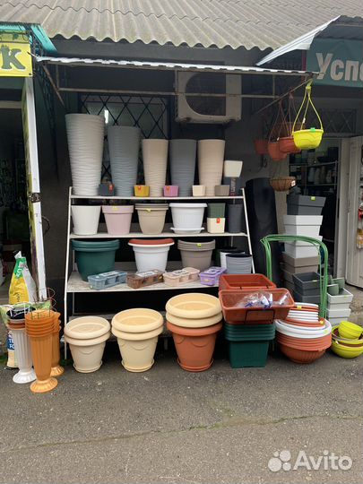 Горшки для цветов