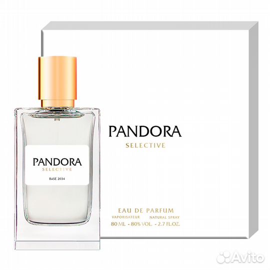Sergio Nero Pandora Selective Base 2034 80 мл