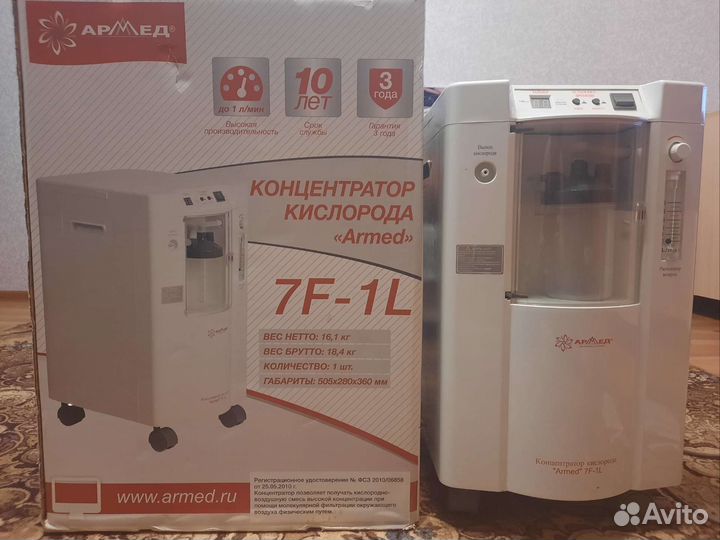 Медицинские изделия