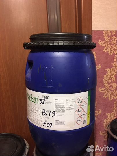 Бочки пластиковые бу