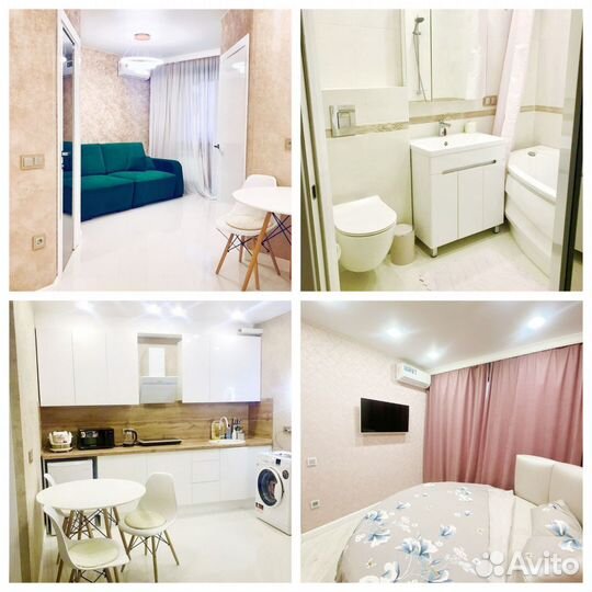 Управление недвижимостью