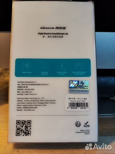 Чехол на Xiaomi 12