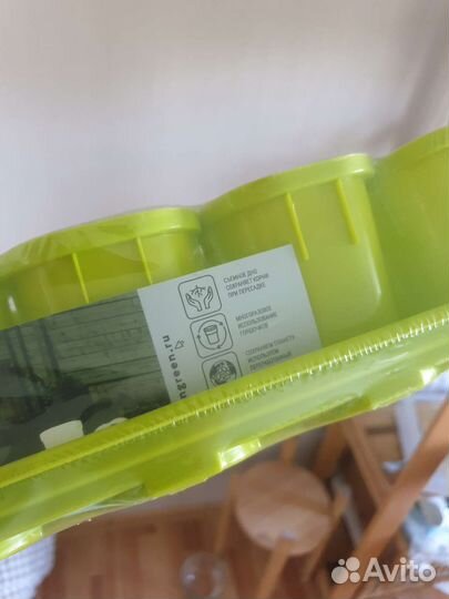 Набор многоразовых стаканчиков