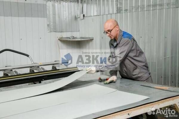 Профнастил С8 мп20 С21 H60