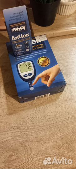 Глюкометр акку чек + тест полоски