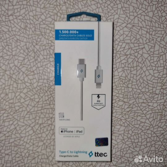 Кабель для iPad, iPhone Type-C - Lighting