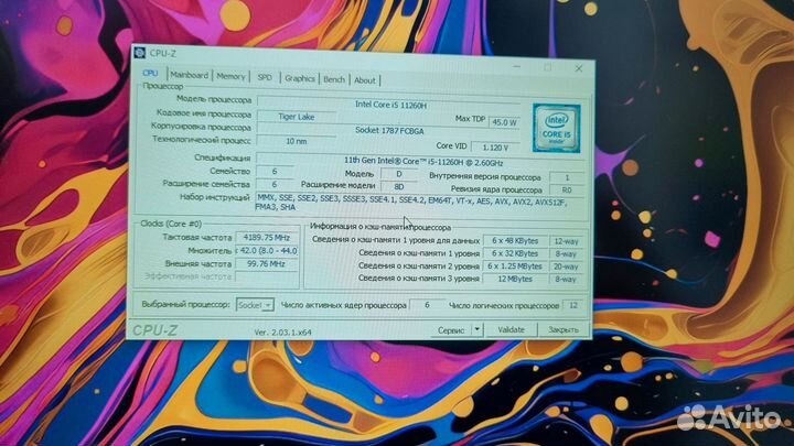 Lenovo Legion 5 rtx 3060