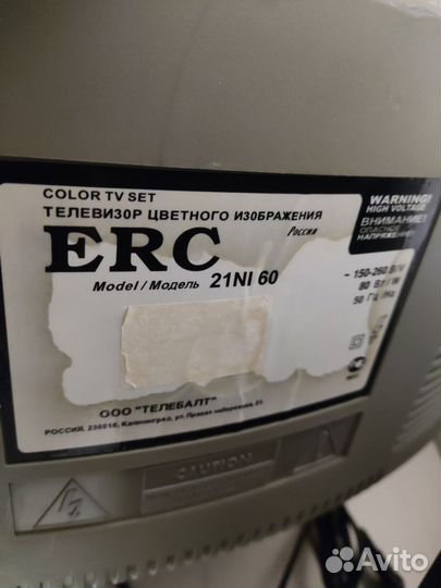 Телевизор erisson