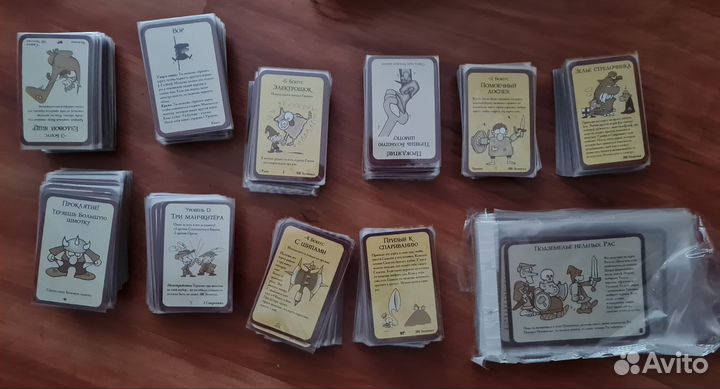 Манчкин. Выпуски 1-8 pnp